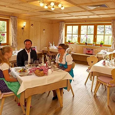 Johanneshof - Dein Mountain Wohlfuehlhotel 酒店 3*